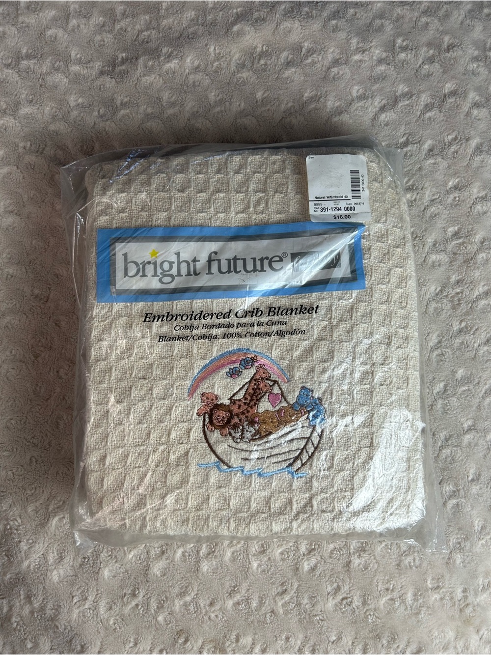Vintage Bright Future Noah's Ark Baby Embroidered Crib Blanket Natural JC Penney